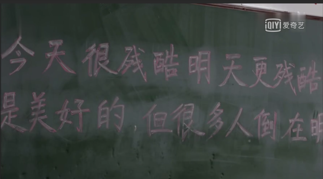 高中生纪录片有趣_记录高中生的纪录片_高中生必看纪录片排行榜