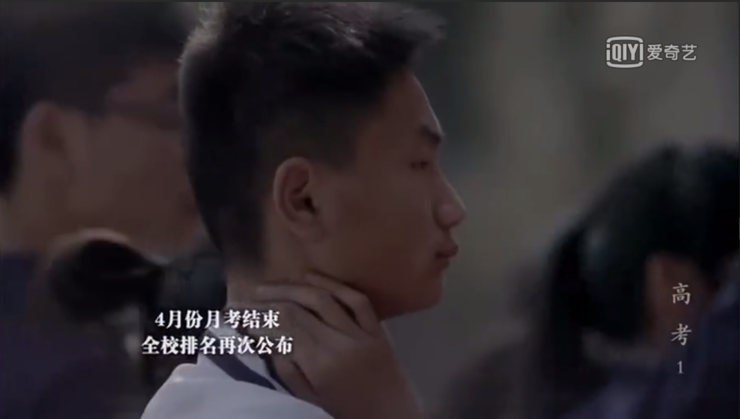 记录高中生的纪录片_高中生纪录片有趣_高中生必看纪录片排行榜