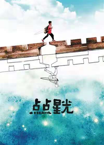 初中生电影推荐 中国_推荐中学生_中学生推荐电影(英文)