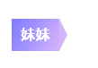 回顾孩子语文阅读提升和逆袭之路(附教辅和学习工具推荐)
