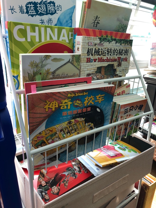 孩子自主阅读培养历程:从识字到阅读