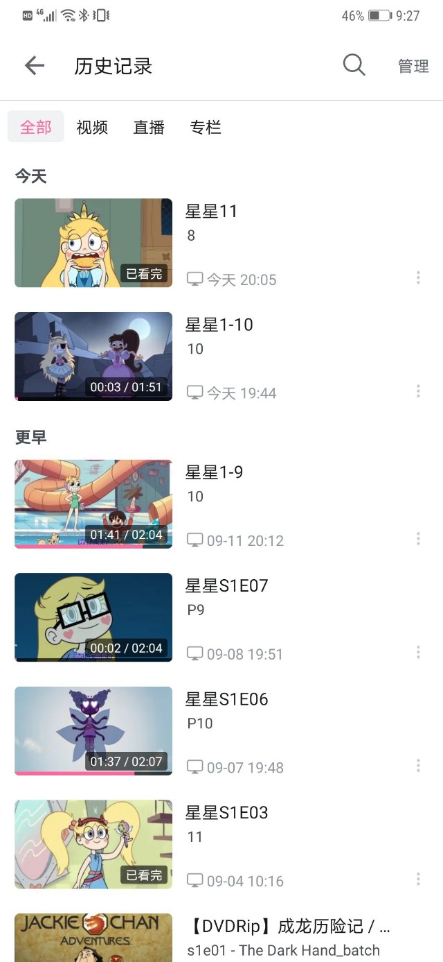 我不陪娃写作业，但是用这些方法帮到她