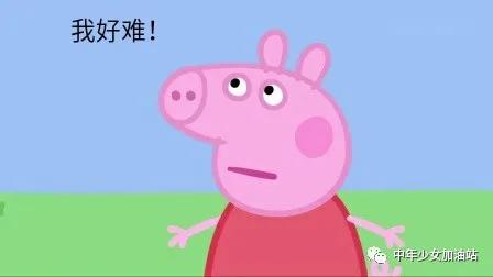 都说英语启蒙要磨耳朵,but你给娃“磨”对了么?