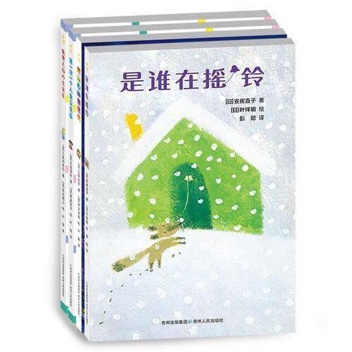 桥梁书—让孩子走向独立阅读