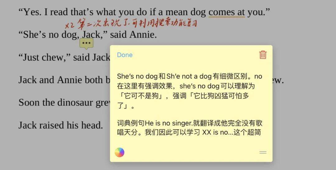 55天读55本英文原版《魔法树屋》