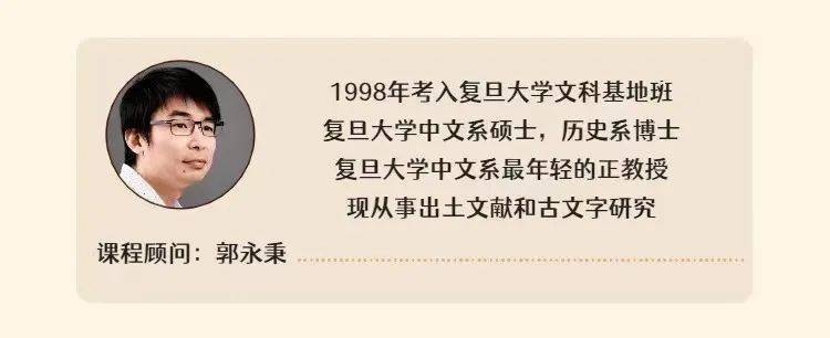 小学生学语文要不要上“大语文”？