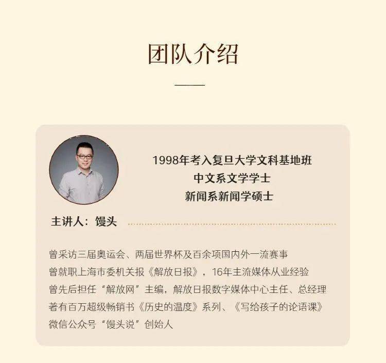 小学生学语文要不要上“大语文”？