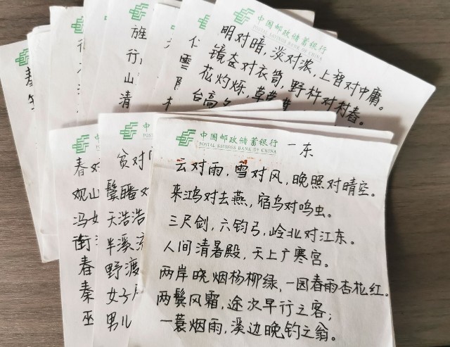 告别枯燥的“死记硬背”,我带娃这样学习古诗词