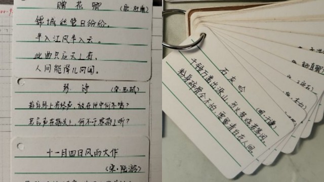 告别枯燥的“死记硬背”,我带娃这样学习古诗词