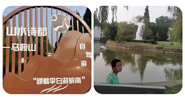 告别枯燥的“死记硬背”,我带娃这样学习古诗词