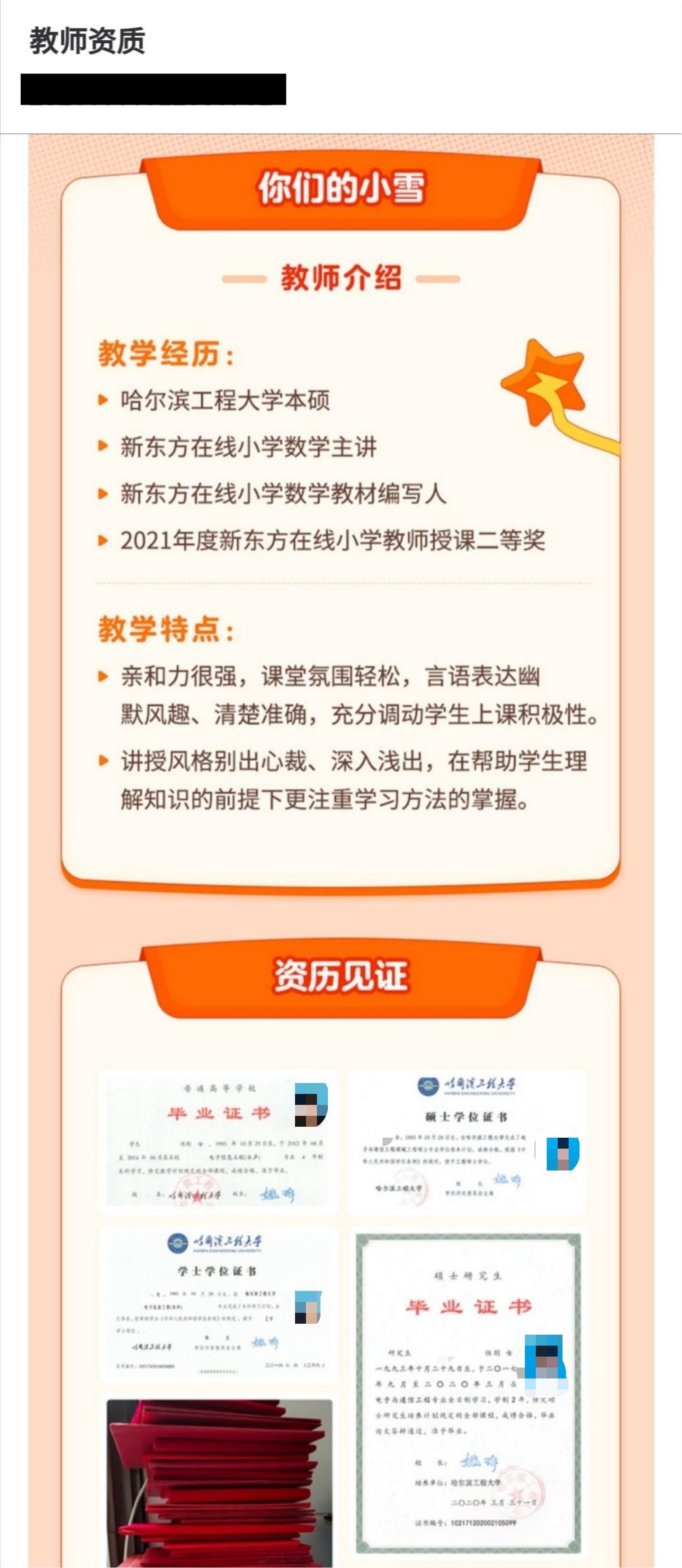 数学软件网课哪个好用(亲测5家数学网课软件) 数学软件网课哪个好用(亲测5家数学网课软件)