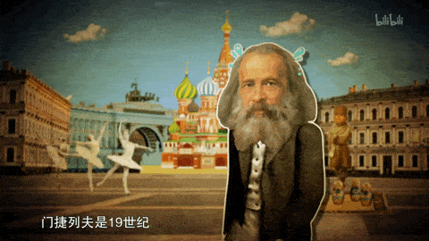 寒假在家,适合幼儿园小朋友观看的10部高分科普纪录片