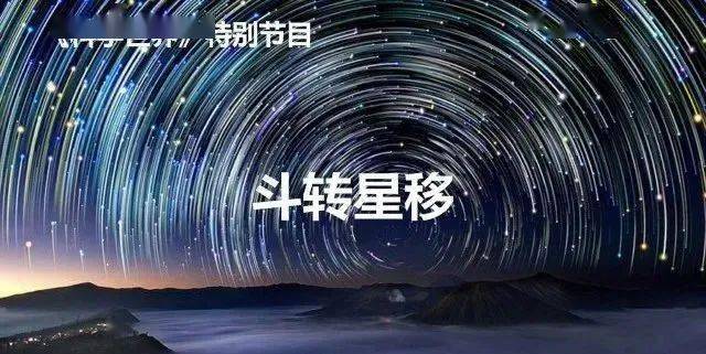 寒假在家,适合幼儿园小朋友观看的10部高分科普纪录片