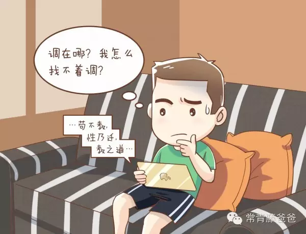 01.jpg 图片