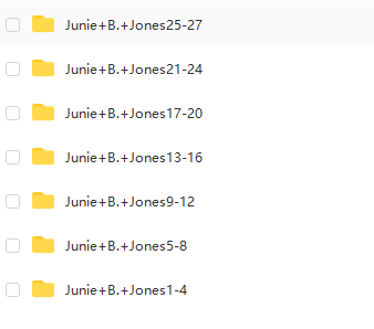 从绘本过渡到初章书–Junie B. Jones全套27集( PDF+MP3音频 )