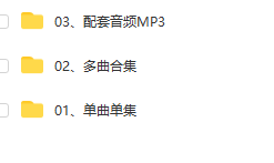英语启蒙神级动画Super jojo-单曲单集+多曲合集(mp4+音频mp3) 118集