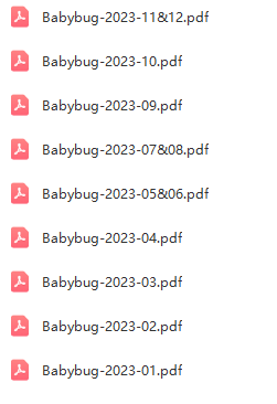 Crickt旗下杂志babybug2023-1月-12月(PDF)