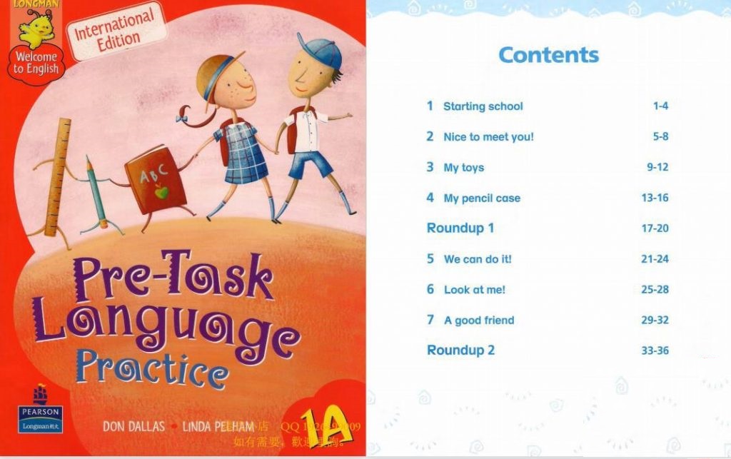 《香港朗文LWTE教材》小学1-6年级pdf+视频+听力音频