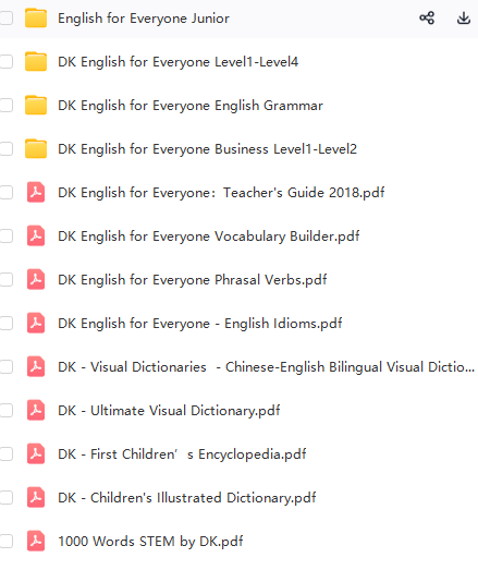DK 人人学英语 English for Everyone最全合集20本（PDF）