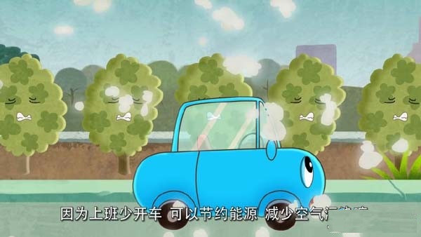 儿童公益动画《可可小爱》1-6季全120集高清