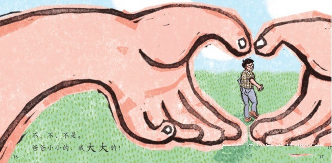 《小羊上山》1-4级-精读视频课+音频+pdf文档!