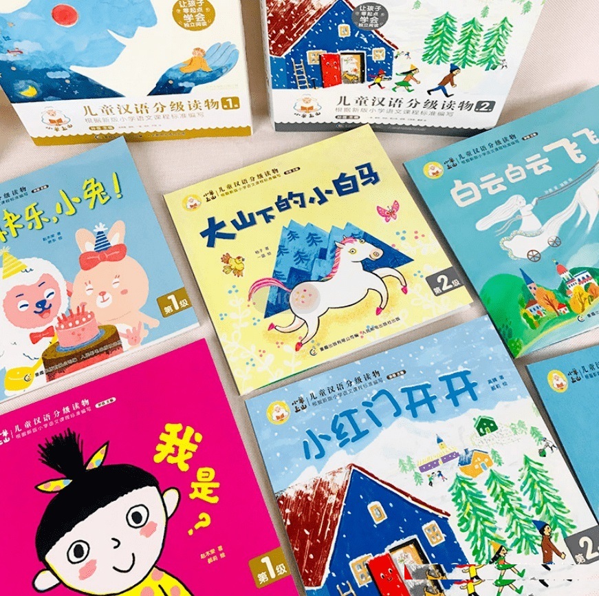 《小羊上山》1-4级-精读视频课+音频+pdf文档!