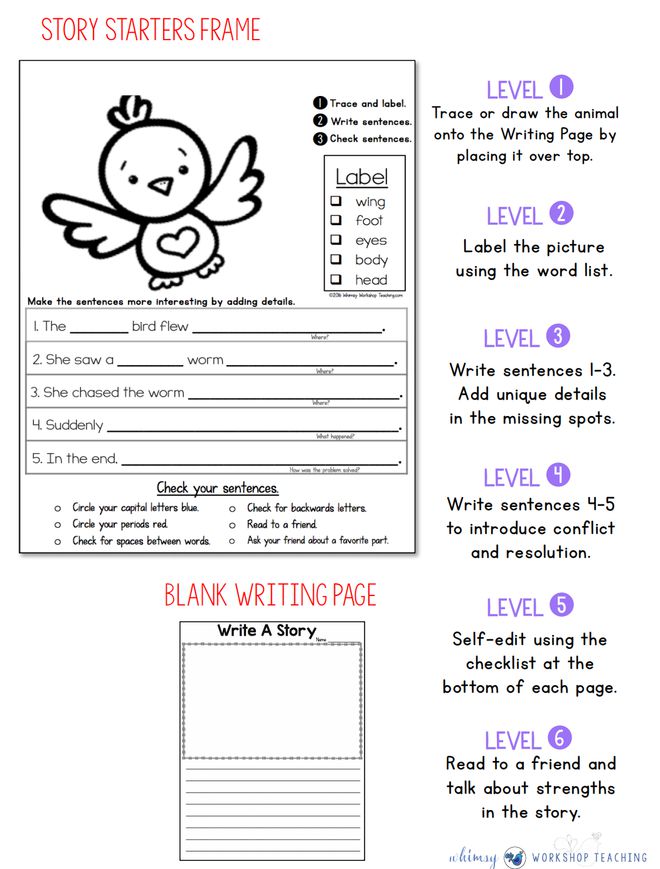 50个英语看图写故事《Differentiated Story Writing》写作练习纸-PDF