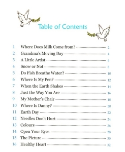 One Story A Day【小学版12册】