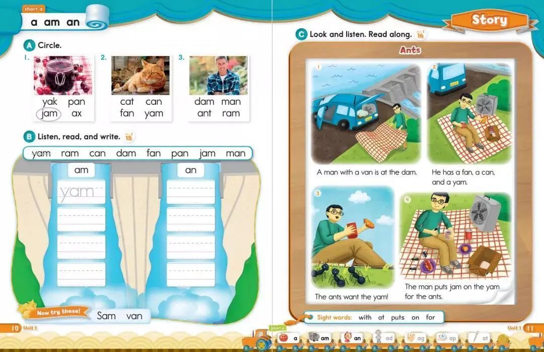 牛津自然拼读世界Oxford Phonics World电子白板+闪卡+PDF音频游戏(1-5册全套)