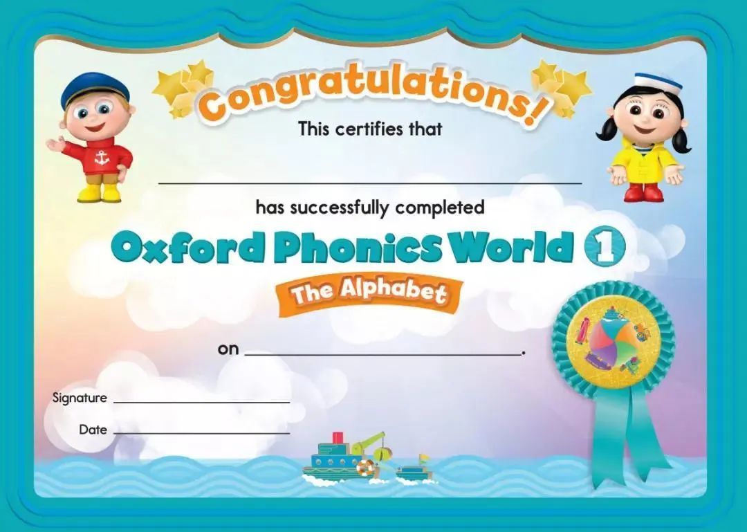 牛津自然拼读世界Oxford Phonics World电子白板+闪卡+PDF音频游戏(1-5册全套)