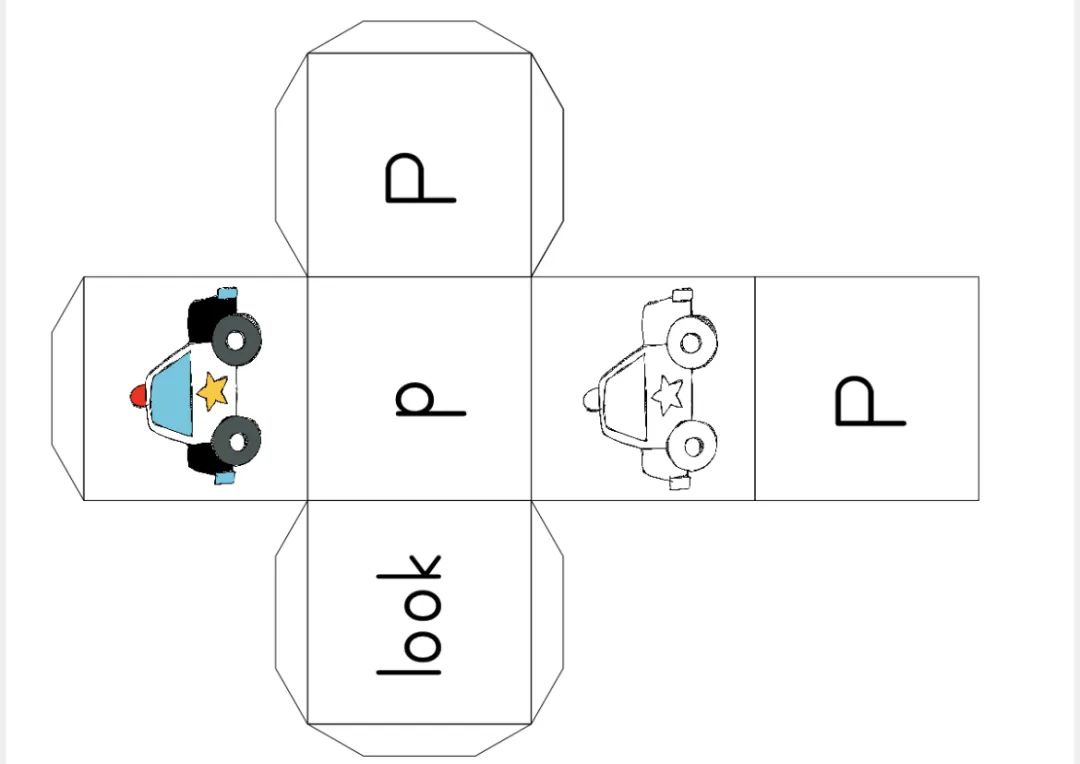 交通工具主题资源100页（含字母书写+单词+绘本句子+数学+手工）