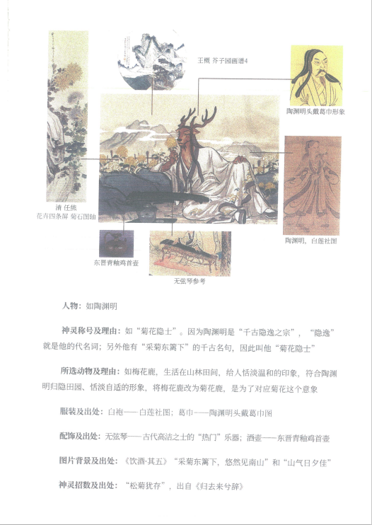 豆神大语文2-9年级王者班练习册(PDF)