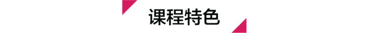 罗博深小学数学思维课《排列组合入门课》-12集MP4视频