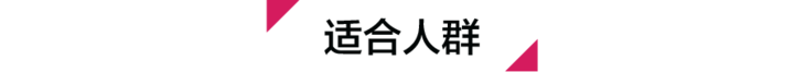 罗博深小学数学思维课《排列组合入门课》-12集MP4视频