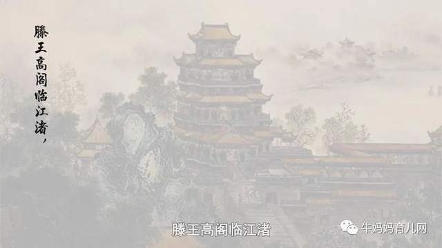 康震唐诗解读课,爱上国学经典,提升文学素养(视频)