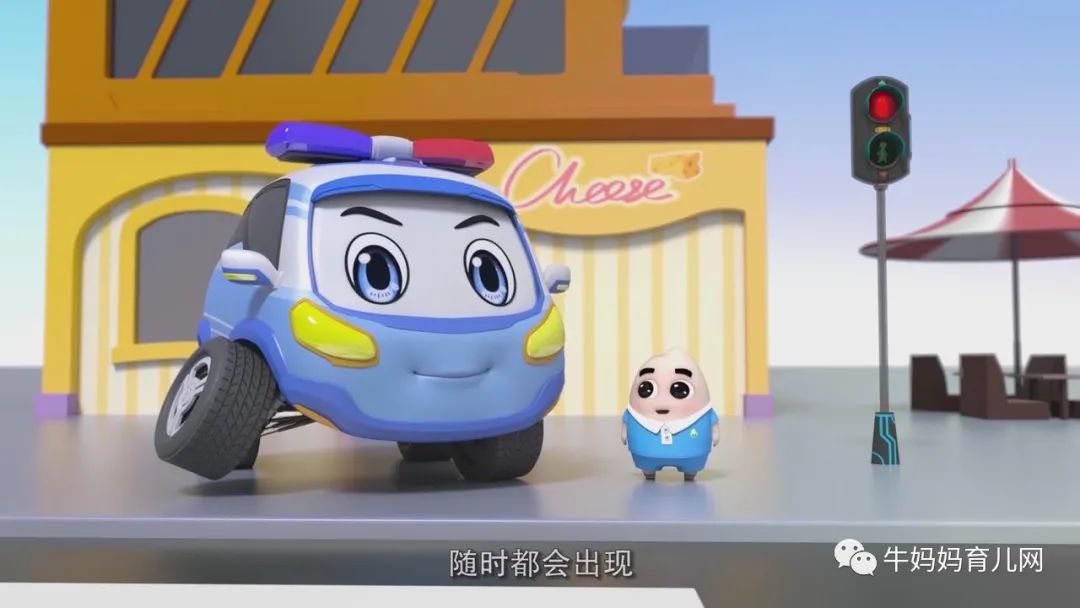 《警车小治》安全教育视频,摒除洗脑式的教育灌输行为