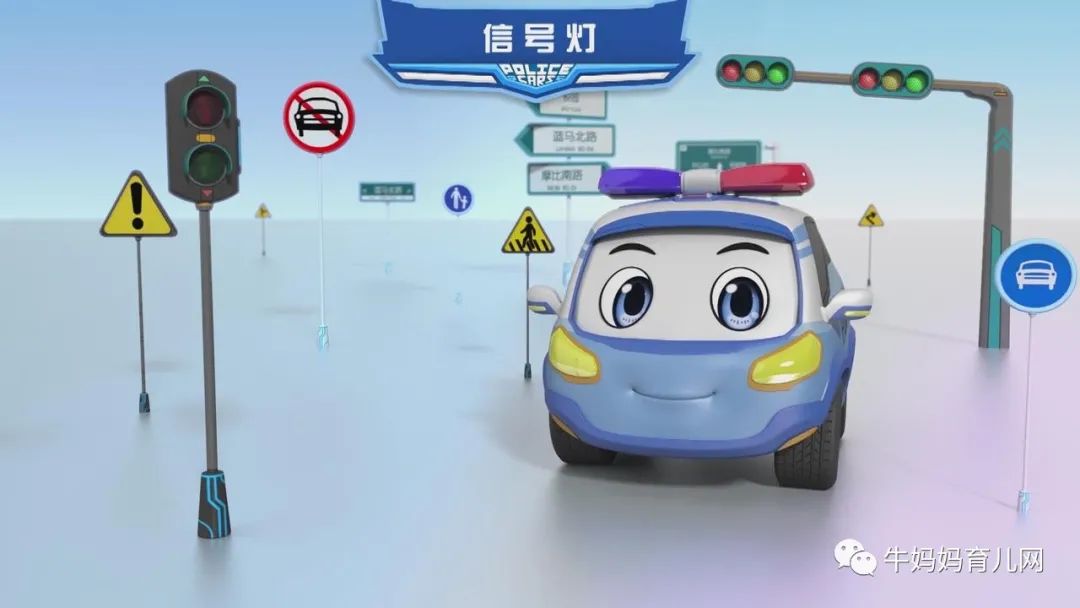 《警车小治》安全教育视频,摒除洗脑式的教育灌输行为