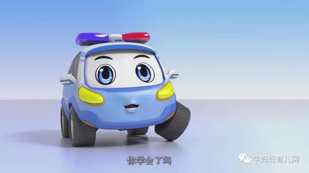 《警车小治》安全教育视频,摒除洗脑式的教育灌输行为
