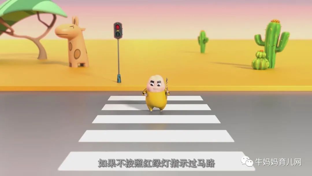 《警车小治》安全教育视频,摒除洗脑式的教育灌输行为