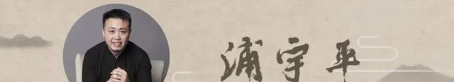 儿童文学 | 平哥:读懂诗人才懂诗(宋词版),214集音频资源