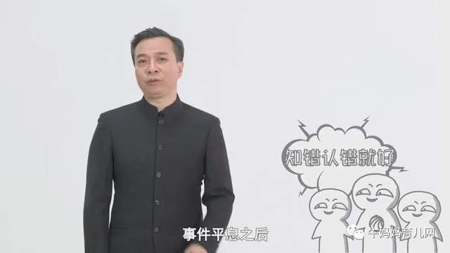 康震唐诗解读课,爱上国学经典,提升文学素养(视频)