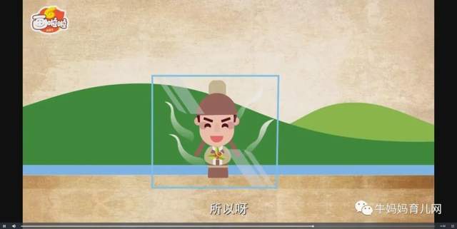 100节动画课带孩子穿越唐诗大世界(全),让孩子真正爱上国学
