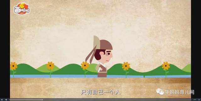 100节动画课带孩子穿越唐诗大世界(全),让孩子真正爱上国学