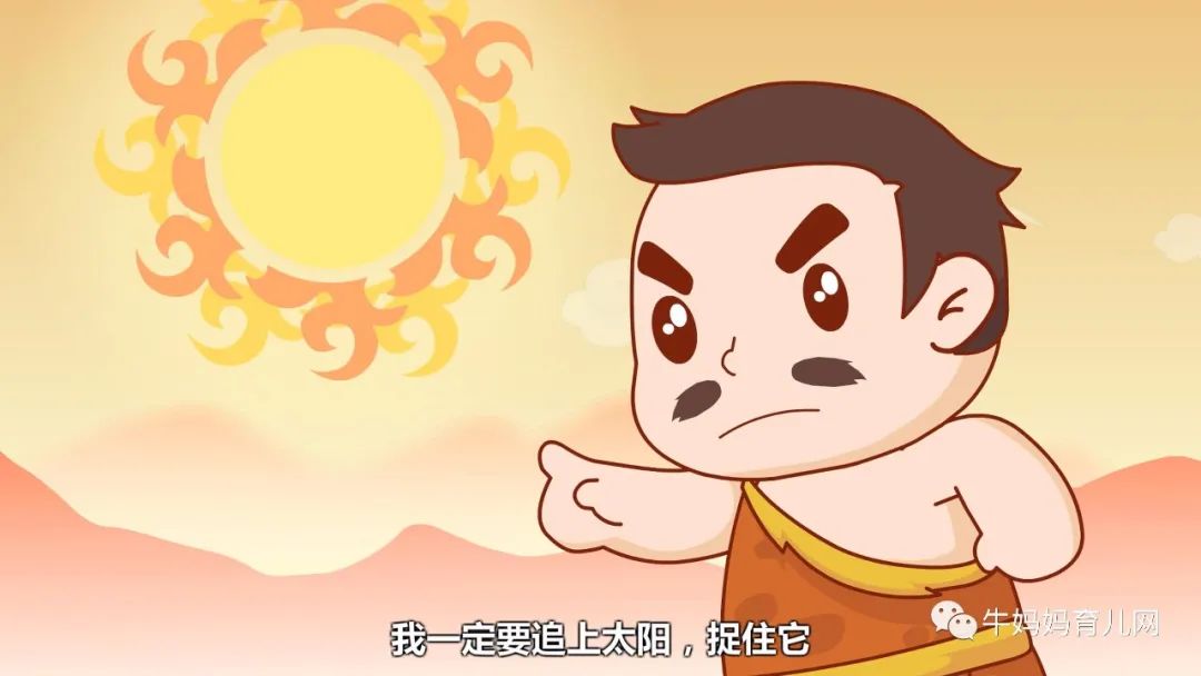兔小贝成语故事,让孩子受用一生!精选育儿资源!(90集全)