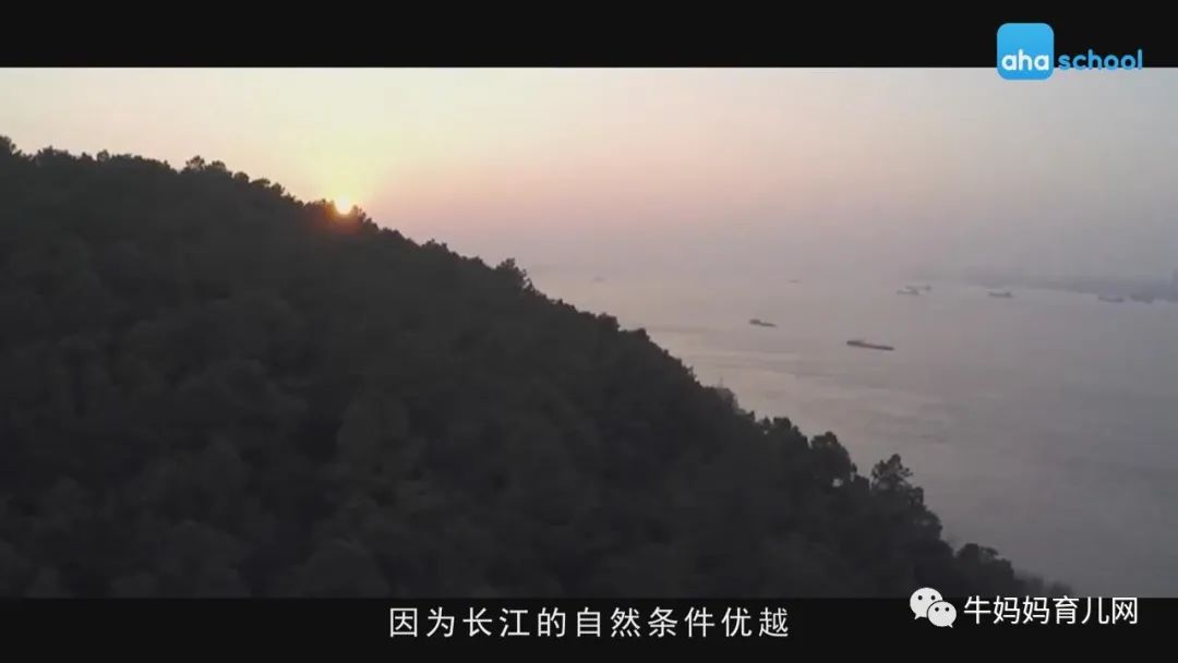 捕捉生命万象，探索大自然，少年第一堂中国地理课全套视频分享