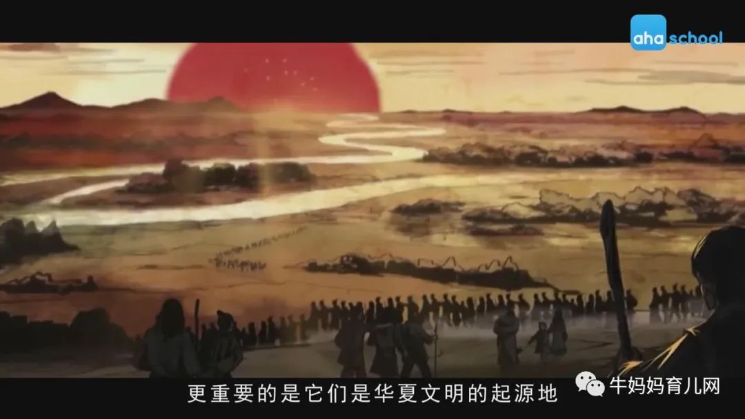 捕捉生命万象，探索大自然，少年第一堂中国地理课全套视频分享
