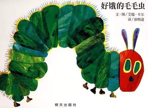 520本故事绘本,本本经典,值得珍藏,孩子拥有书香四溢的童年