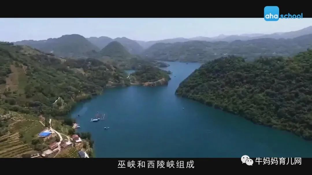 捕捉生命万象，探索大自然，少年第一堂中国地理课全套视频分享