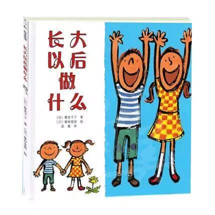 520本故事绘本,本本经典,值得珍藏,孩子拥有书香四溢的童年