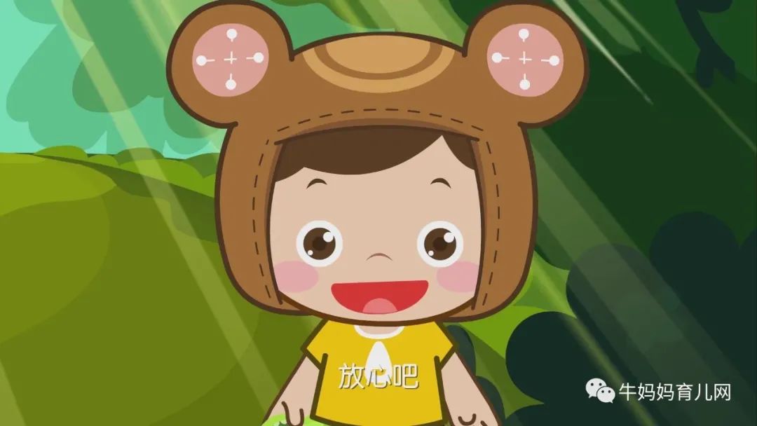 下载!幼小衔接,《常青藤爸爸的大语文》育儿资源分享